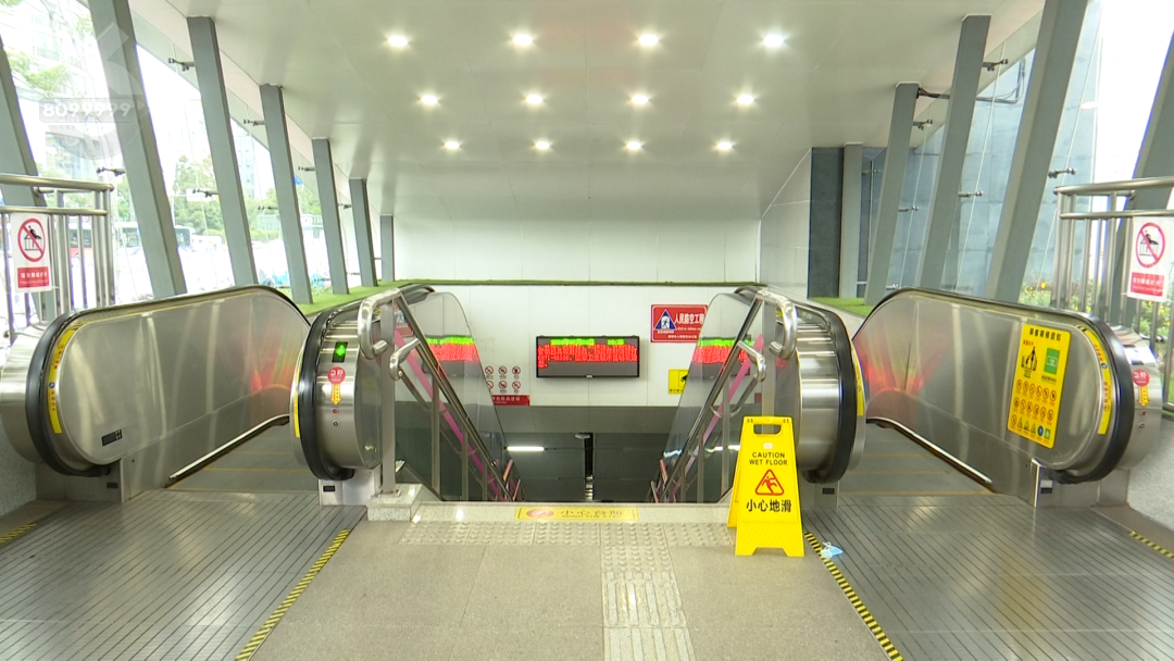 8099999街头巷尾微信