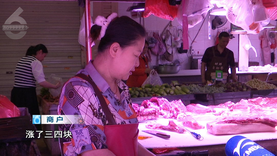 8099999街头巷尾微信