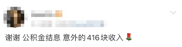 FM954昆明汽车音乐广播