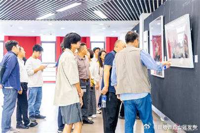 昆明市西山区发布