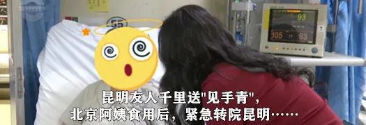 8099999街头巷尾微信