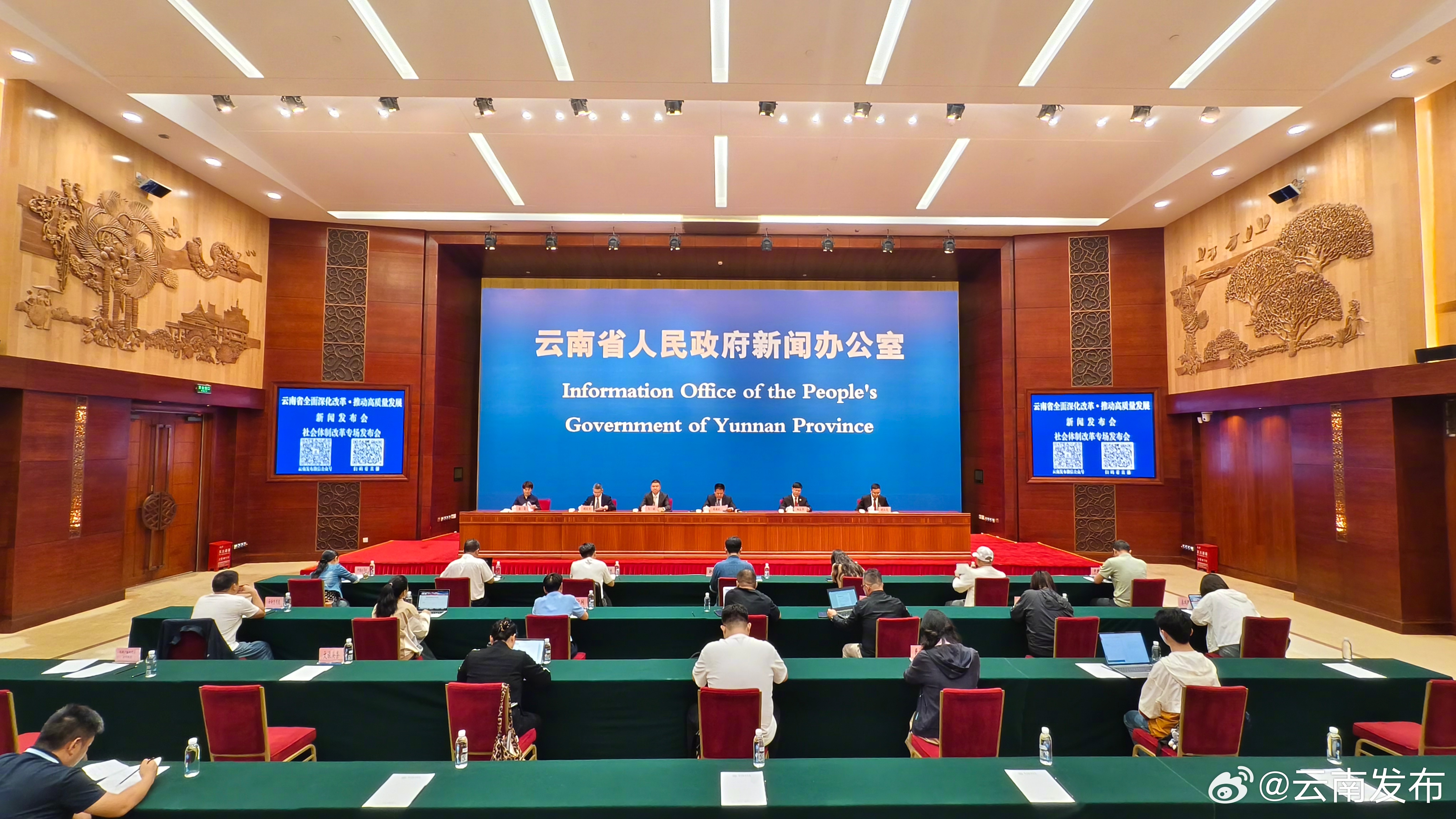 云南建成和在建养老机构1148个