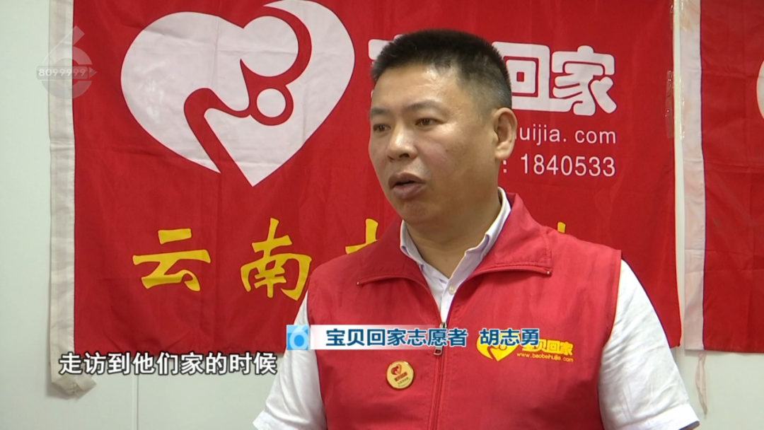 8099999街头巷尾微信
