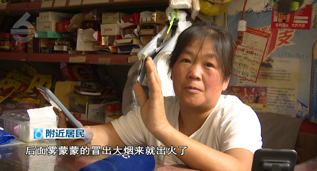 8099999街头巷尾微信