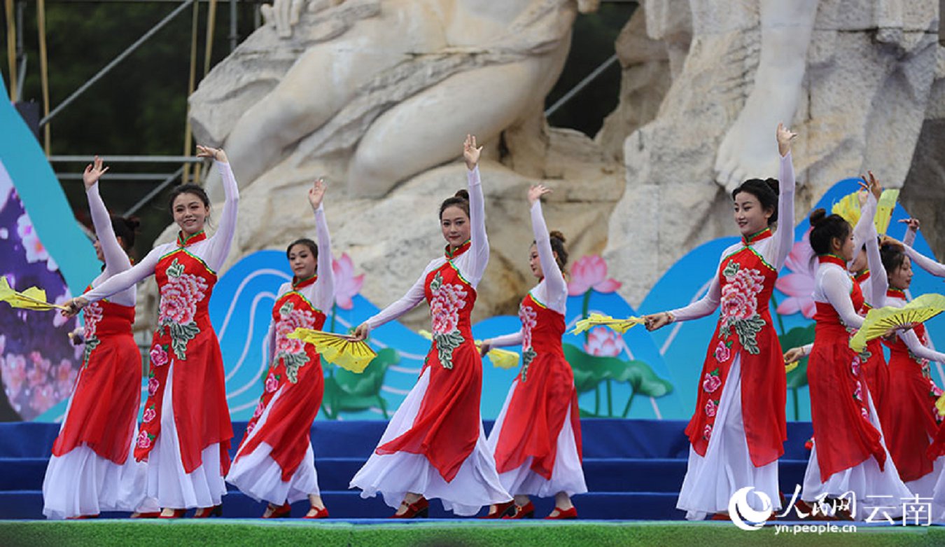 云南省文化和旅游厅