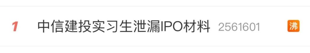 掌上春城微信