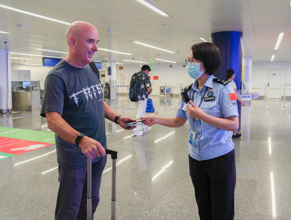 云南省文化和旅游厅