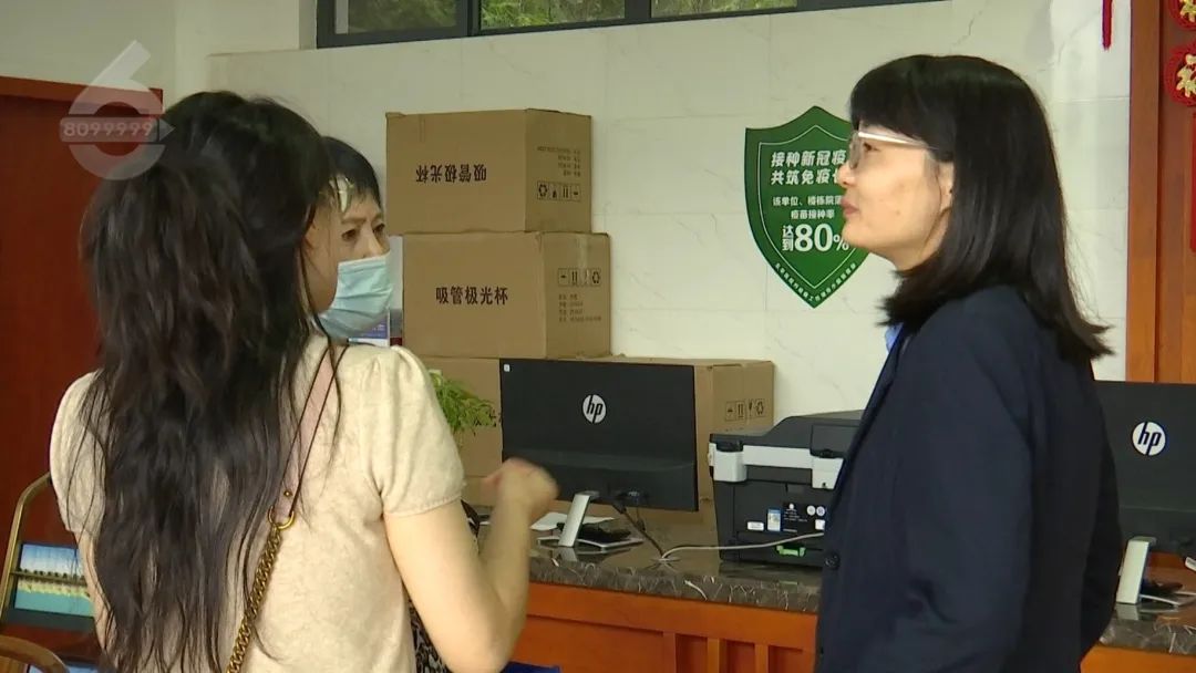 8099999街头巷尾微信