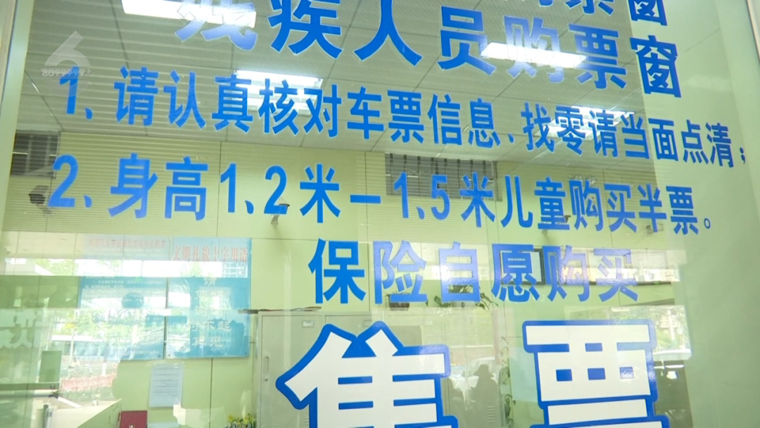 8099999街头巷尾微信