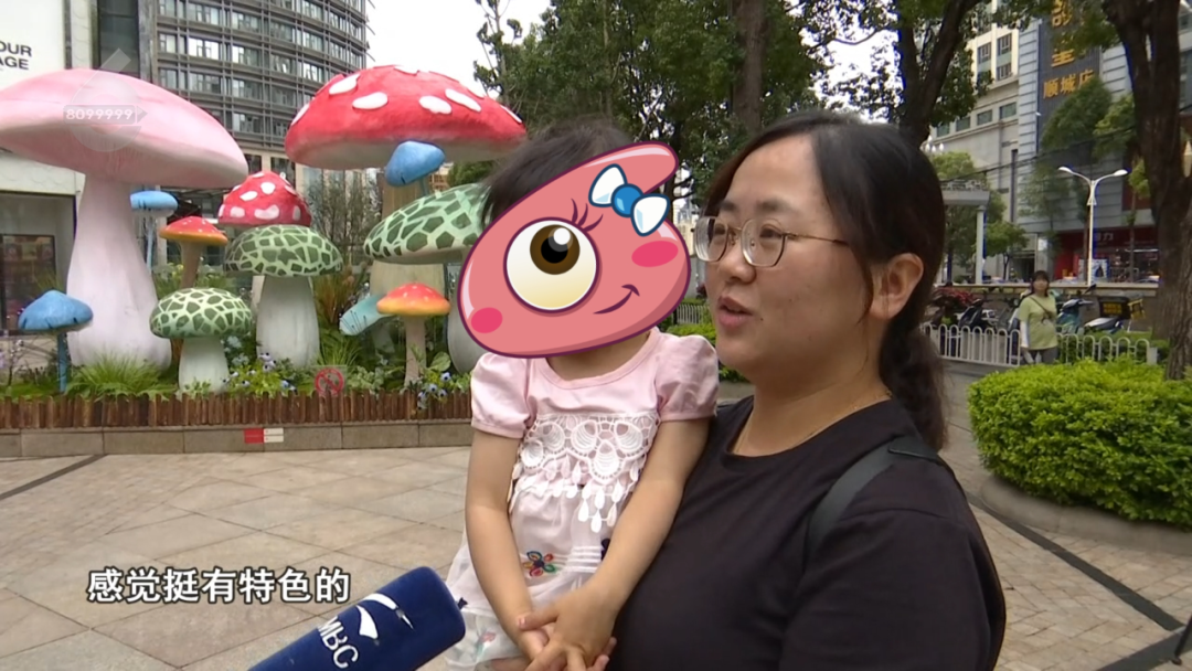 8099999街头巷尾微信