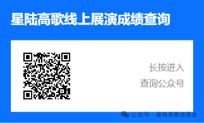 FM954昆明汽车音乐广播