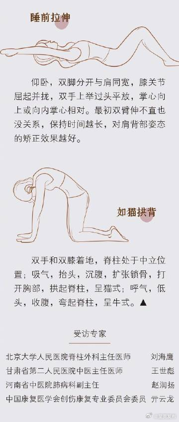 呈贡发布