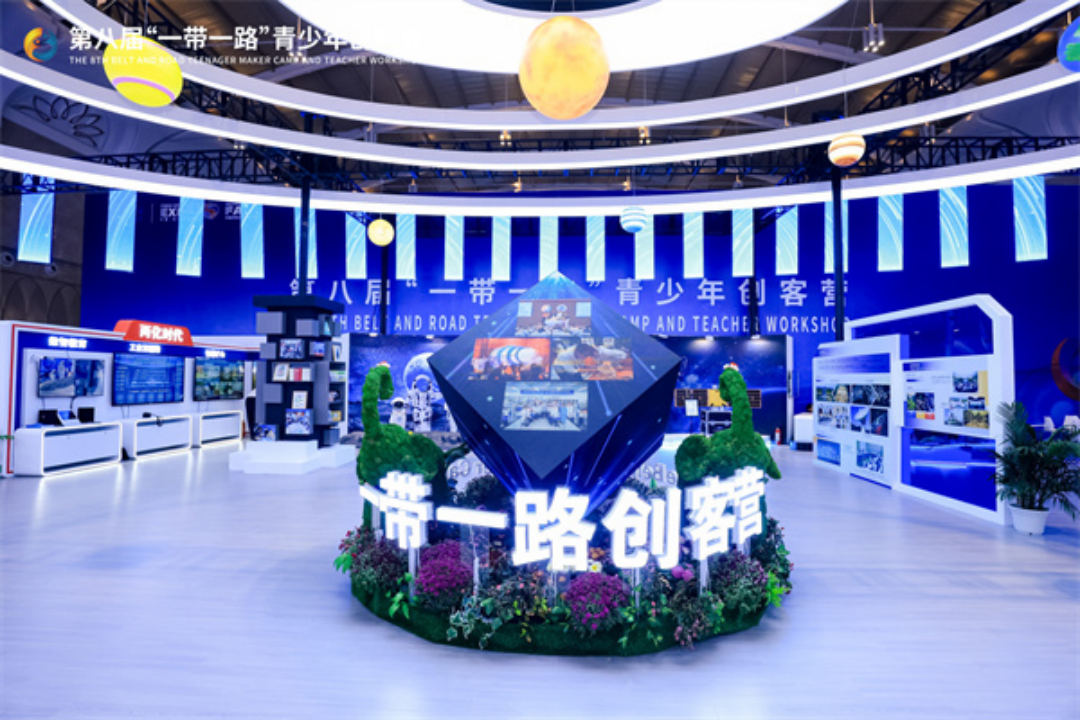 美丽云南微科普