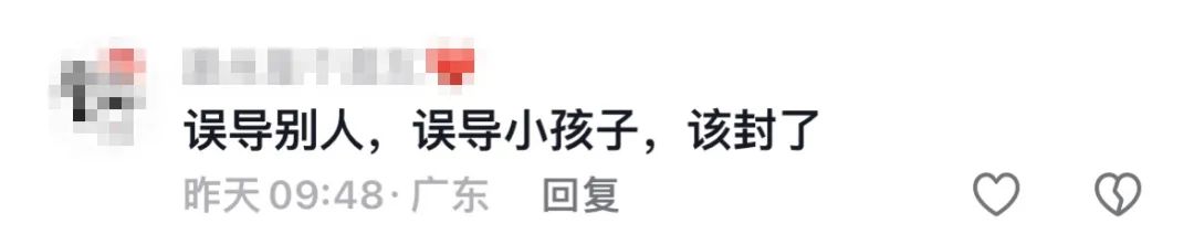 8099999街头巷尾微信