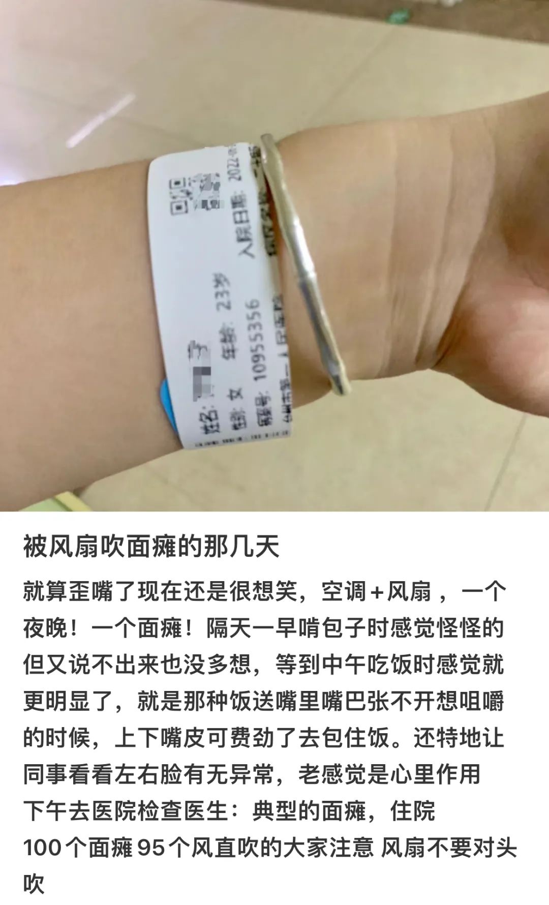 昆明信息港/cnkmxxg