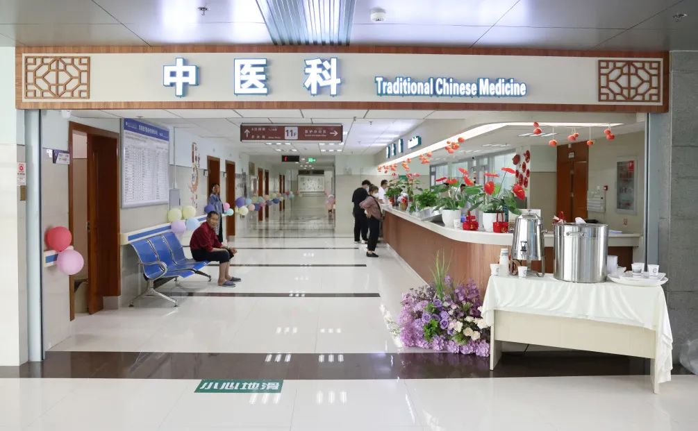 云南省保山市人民医院