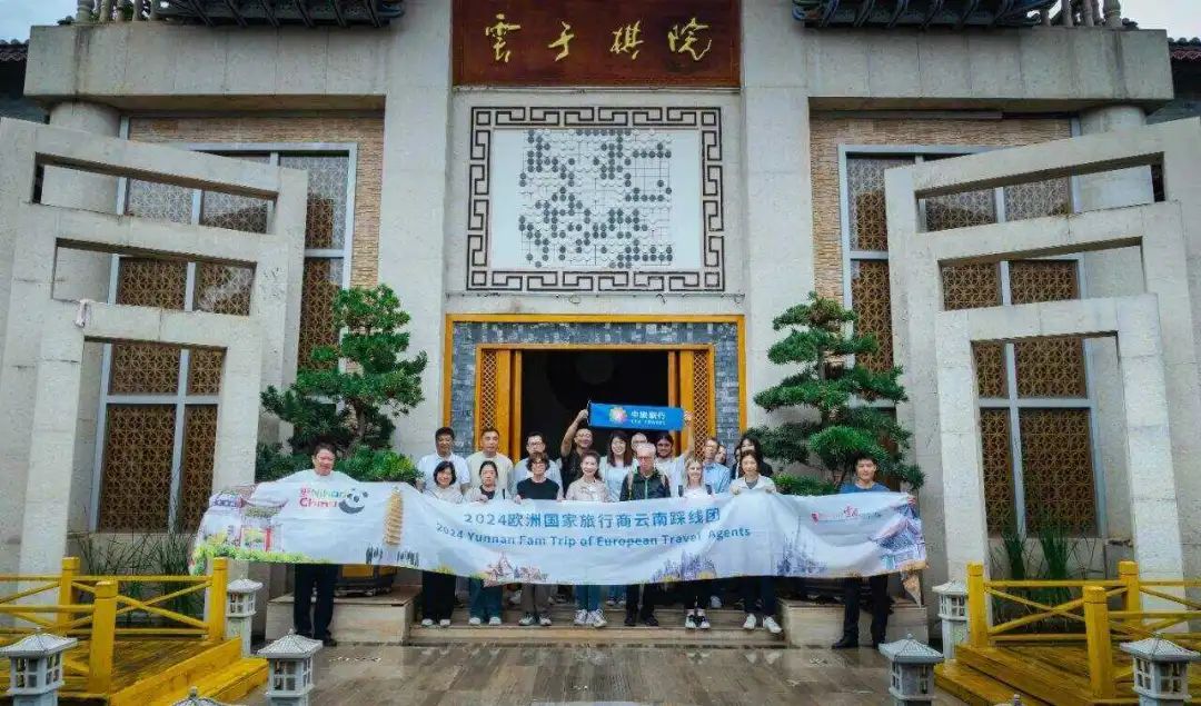 FM954昆明汽车音乐广播