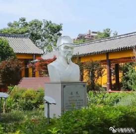 止庵自序（四十九）