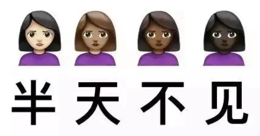 8099999街头巷尾微信