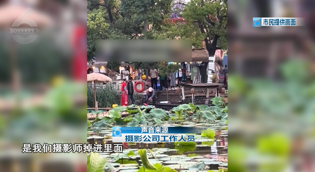 8099999街头巷尾微信