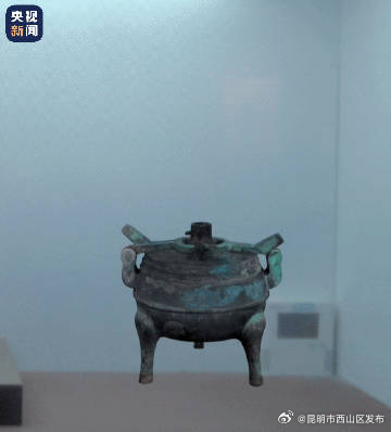 昆明市西山区发布