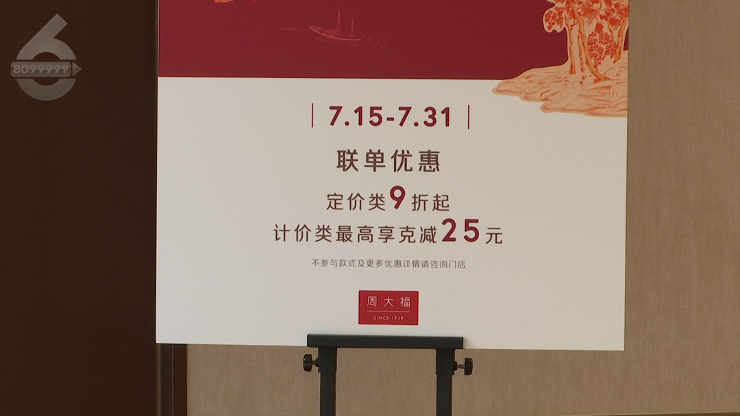 8099999街头巷尾微信