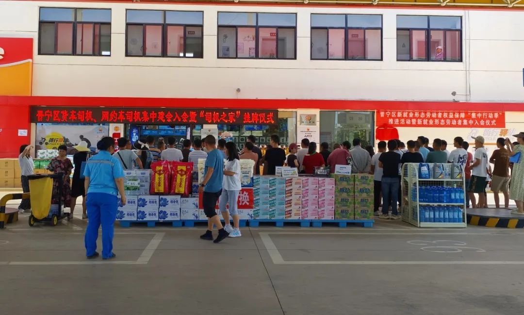 晋宁诗意的栖居地