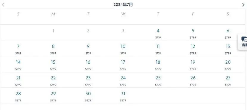 昆明广播电视台微信