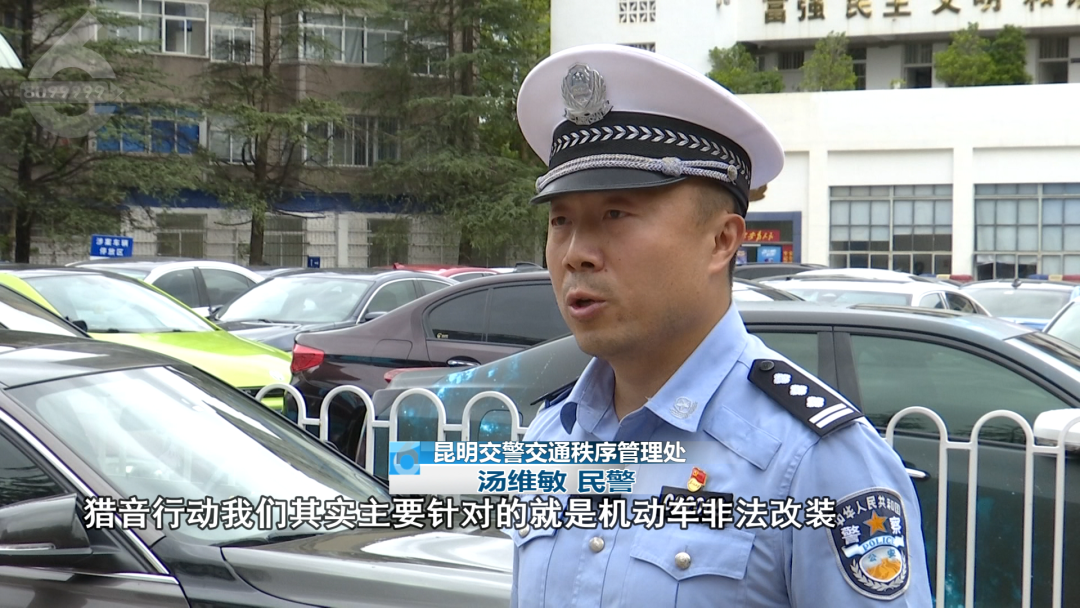 8099999街头巷尾微信