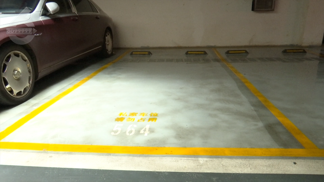 8099999街头巷尾微信