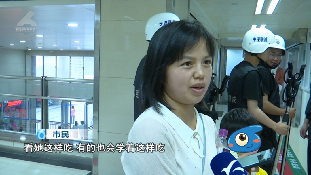 8099999街头巷尾微信