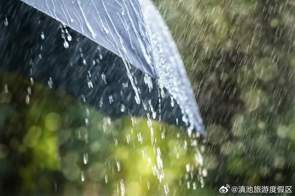 暴雨天远离4个危险地带 