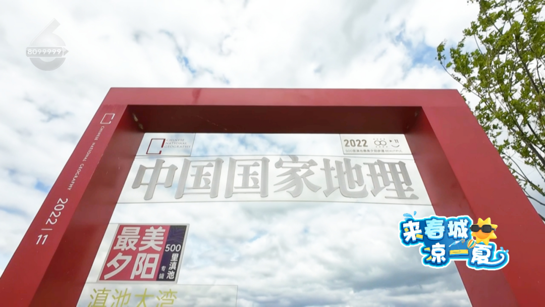 8099999街头巷尾微信