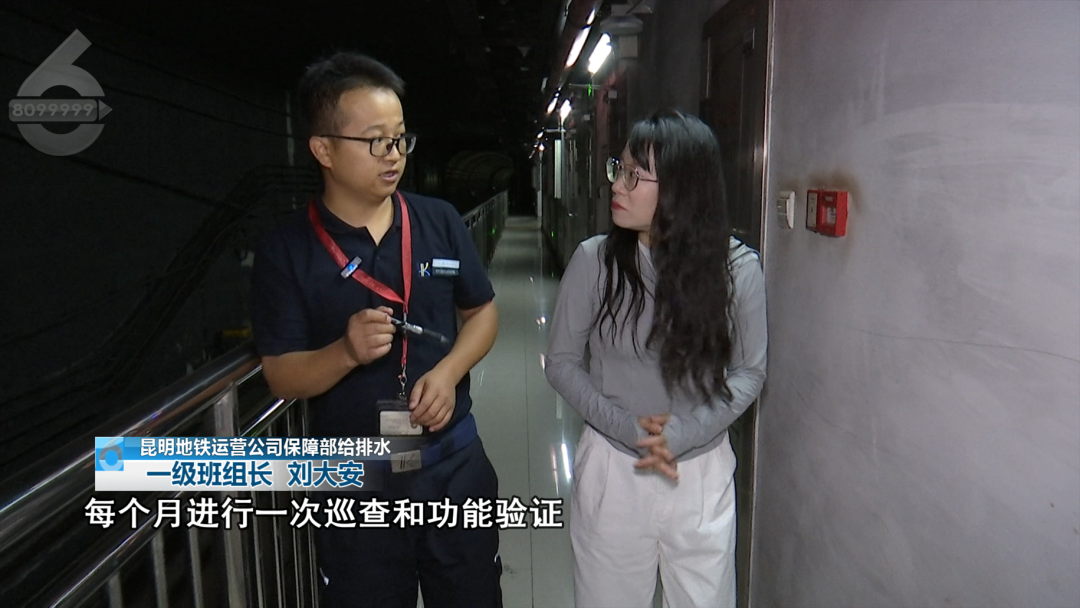 8099999街头巷尾微信