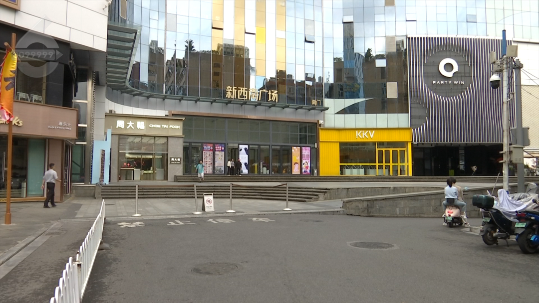 8099999街头巷尾微信