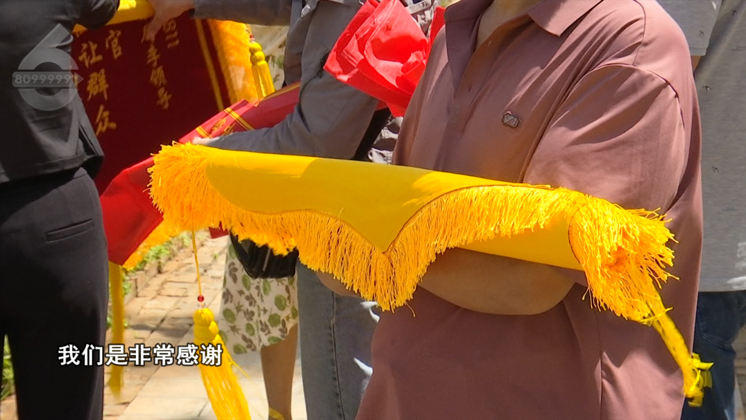 8099999街头巷尾微信