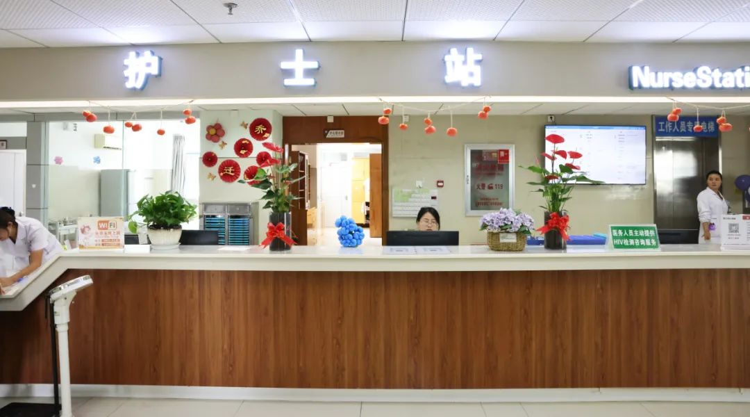 云南省保山市人民医院