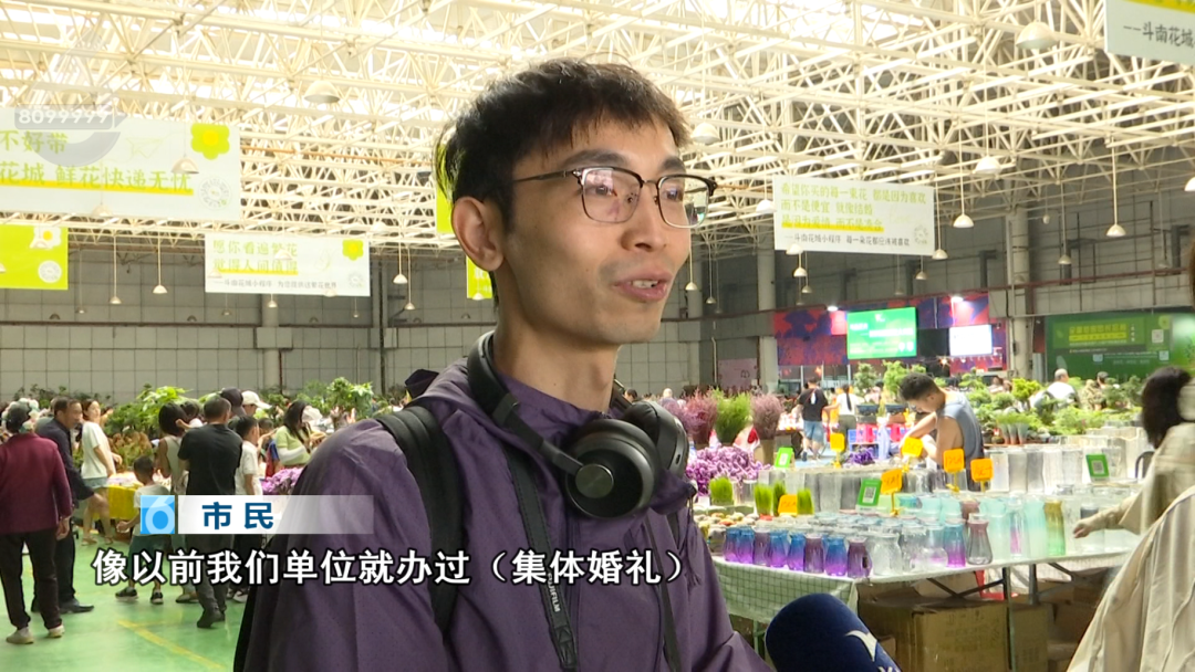 8099999街头巷尾微信