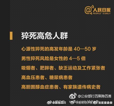 昆明经济技术开发区管委会