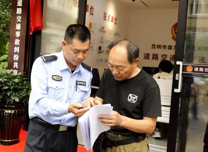 8099999街头巷尾微信