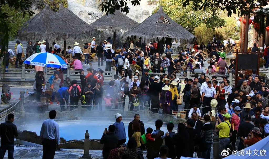 腾冲文旅