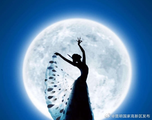 昆明国家高新区发布