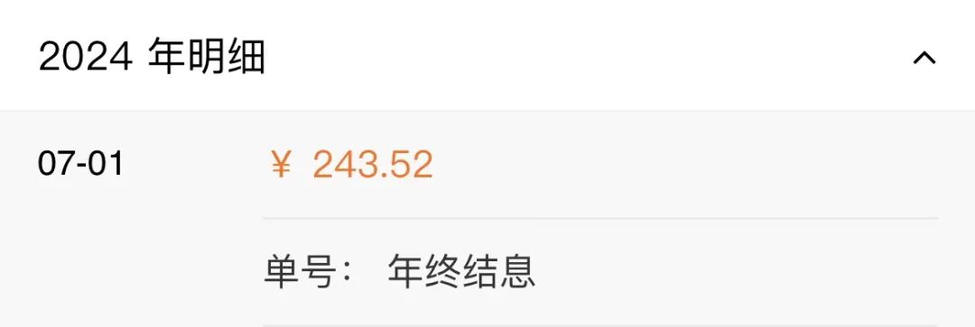 FM954昆明汽车音乐广播