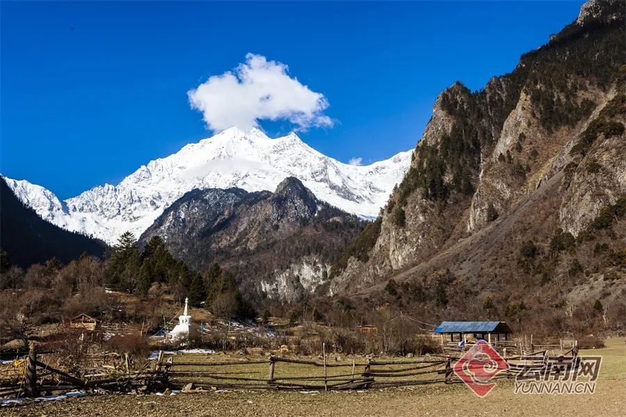 云南省文化和旅游厅