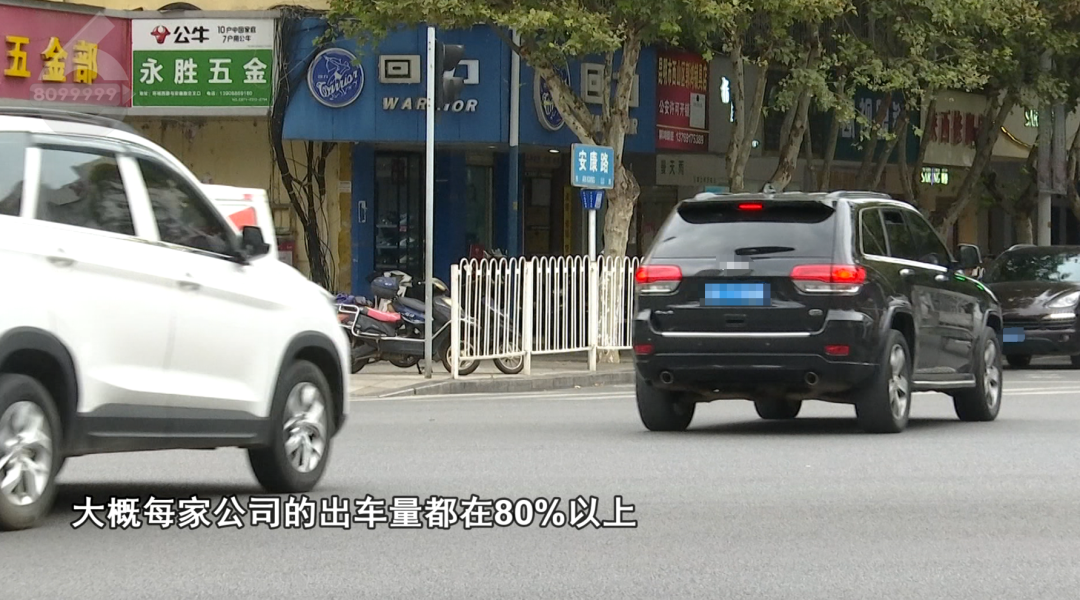 8099999街头巷尾微信