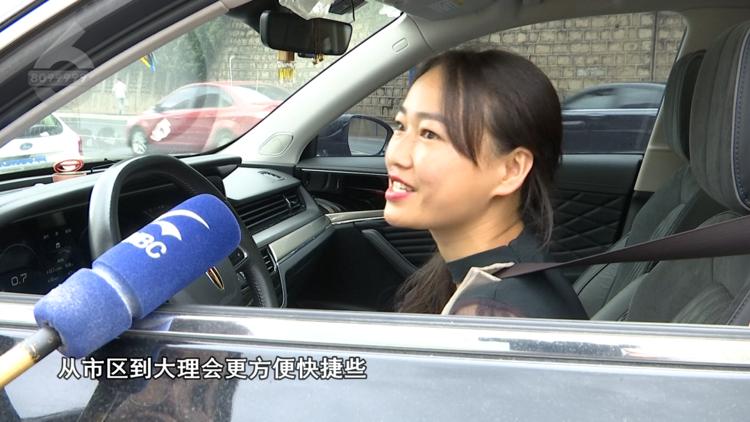 8099999街头巷尾微信