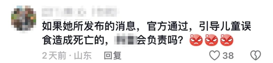 8099999街头巷尾微信