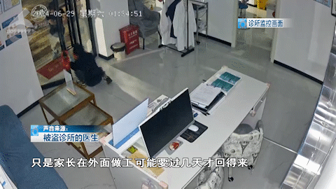 8099999街头巷尾微信