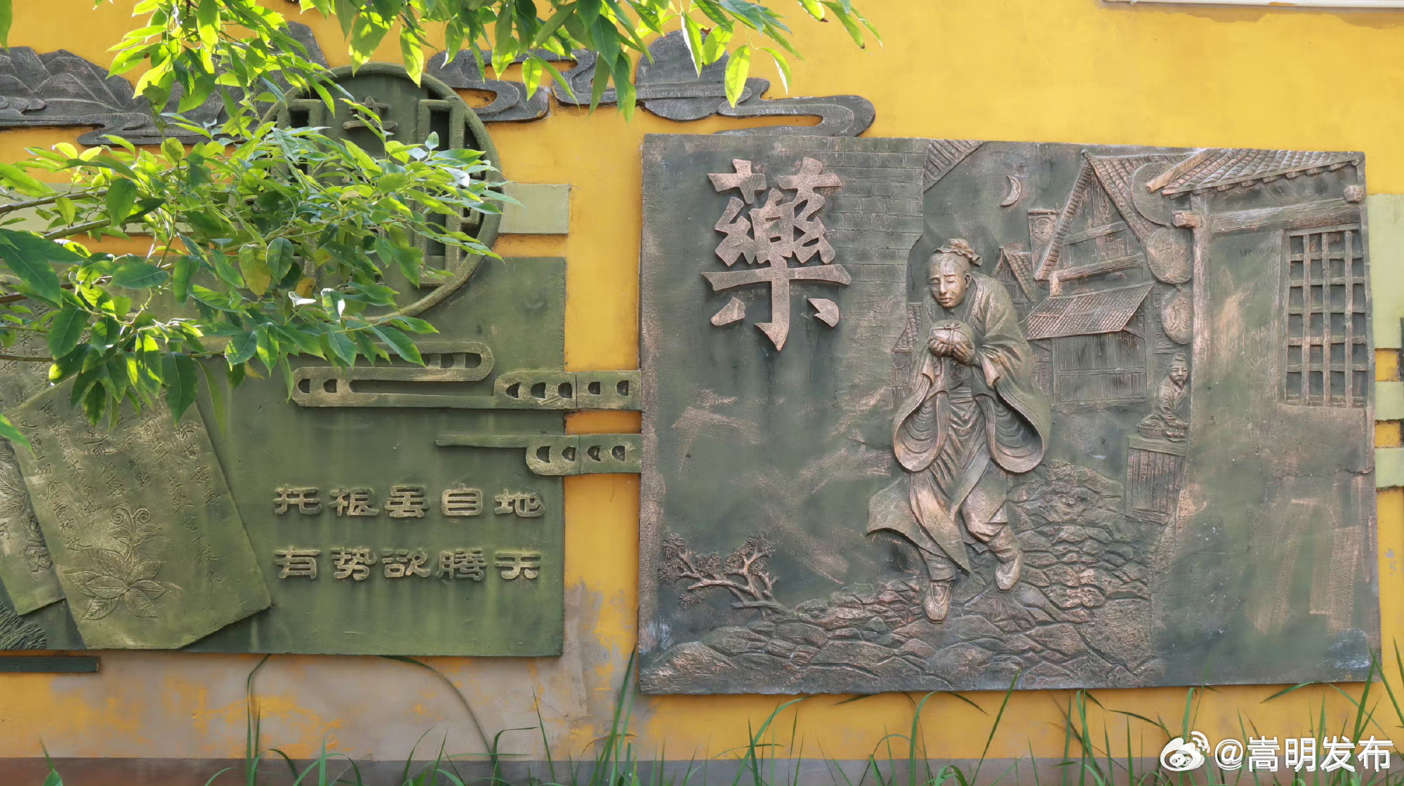 止庵自序（四十三）