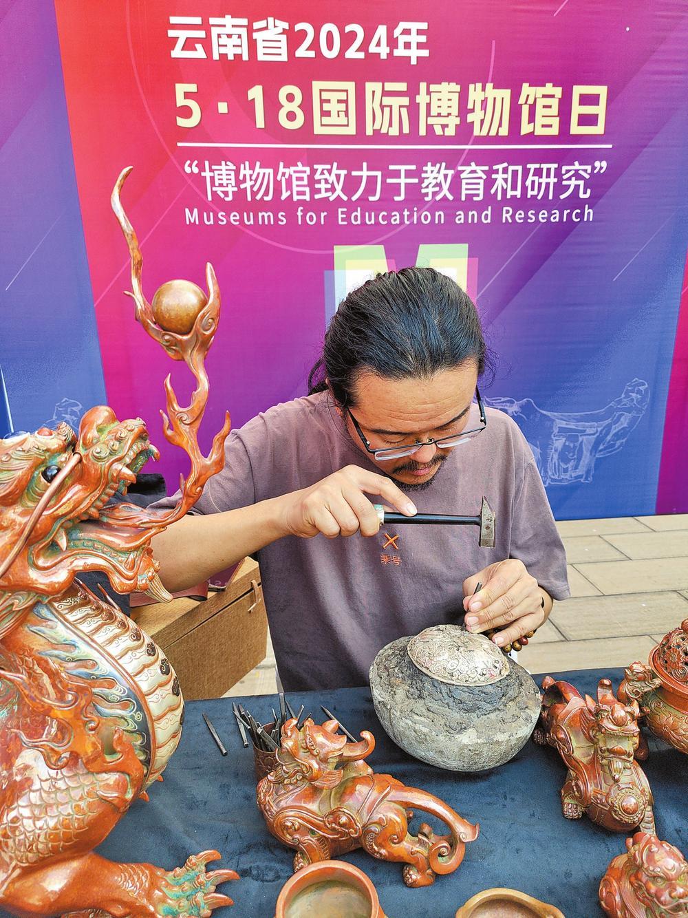 云南省文化和旅游厅